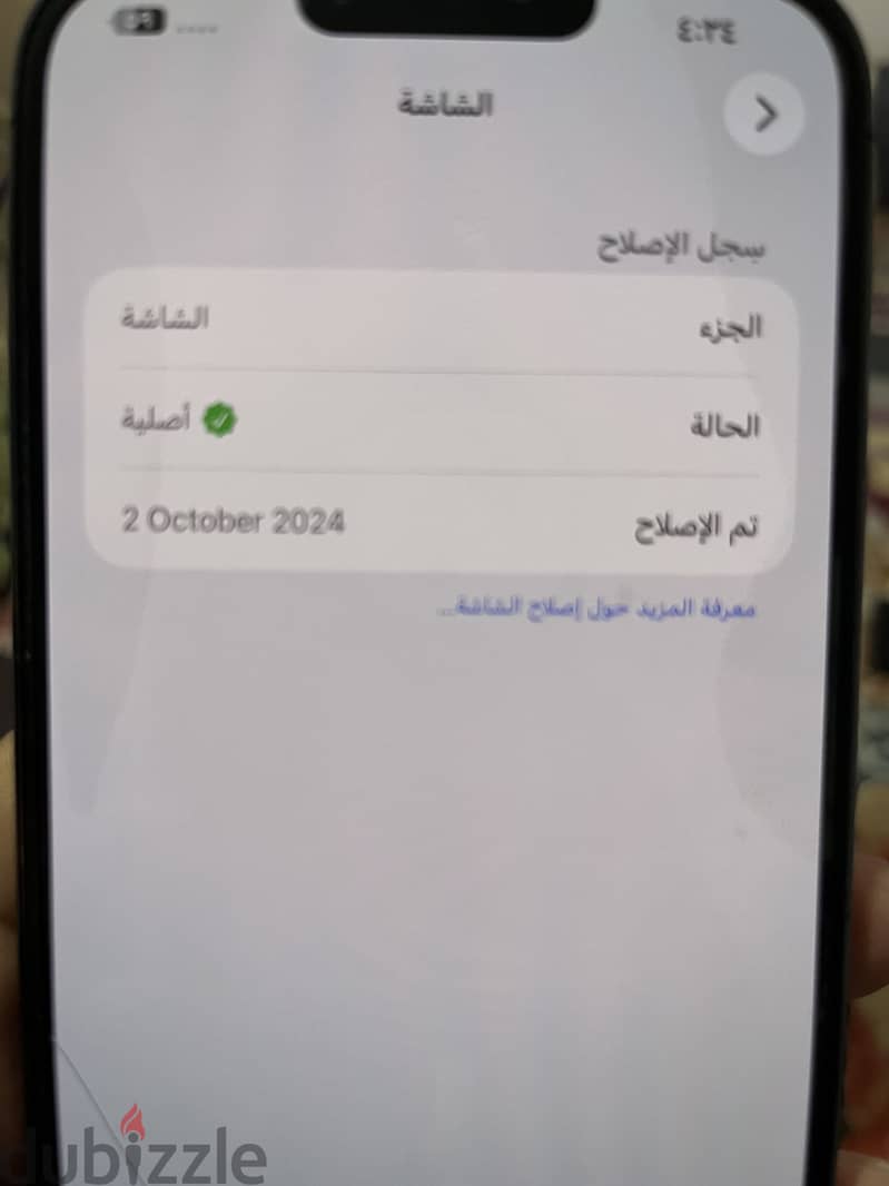 Apple - iPhone 13 Pro Max 4