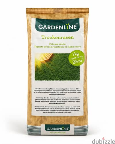 بذور نجيلة Gardenline مقاومة للجفاف والحرارة – 1 كج