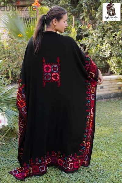 كاب سيناوي تطريز يدوي