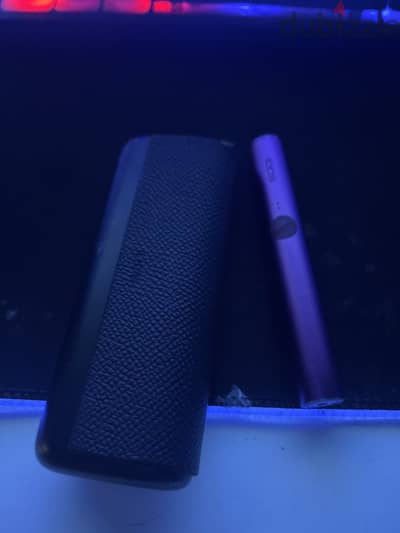 Iluma iqos