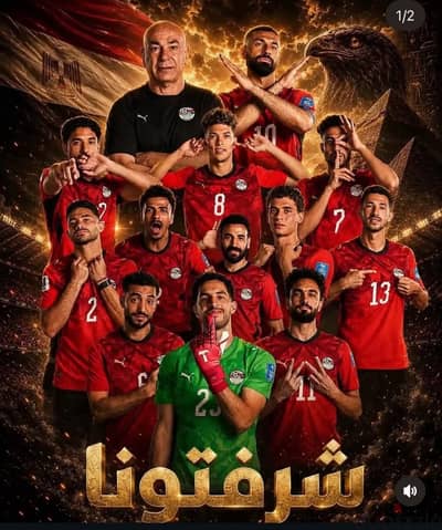 ماكينه اوكا  حالتها كويسه جدا اضاءه الفنجانين مش شغاله لكن المكنه تعمل