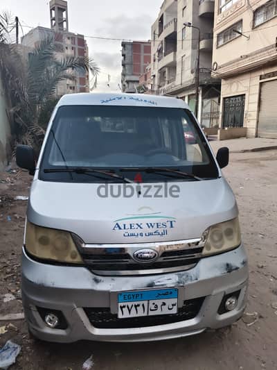 كارى Q22 2015