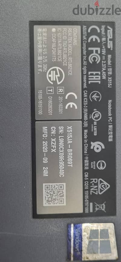 X515JA-BR069T