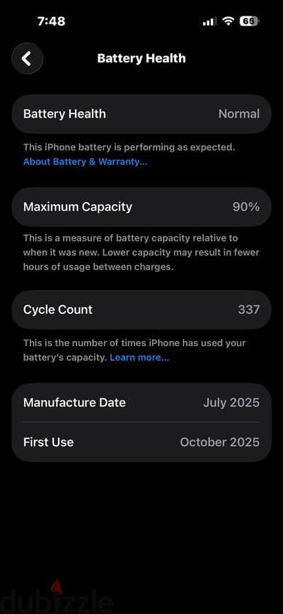 آبل - آيفون 15
