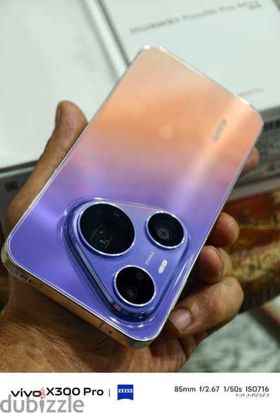 Huawei Pura 90 pro max بالإسكندرية