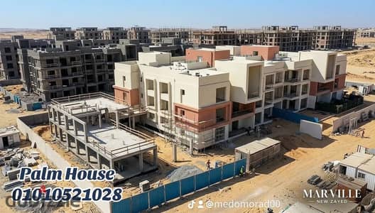 Apartment in New Zayed with Only 5% Down Payment andInstallments Up to 10 Years Apartment in New Zayed with Only 5% Down Payment andInstallments Up to 10 Years