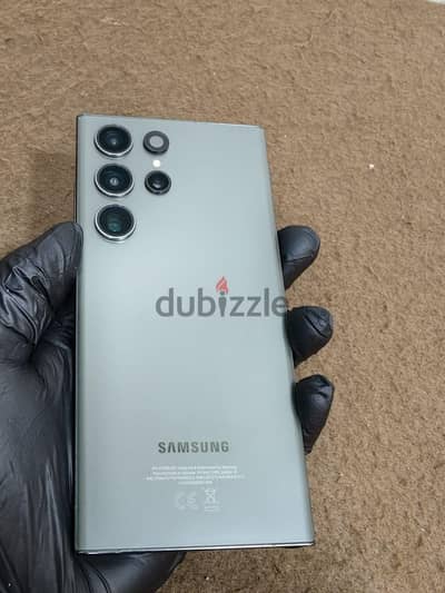 Galaxy S23 Ultra
