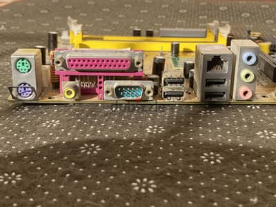 ASUS Motherboard + Pentium 4 CPU Bundle – Tested & Working
