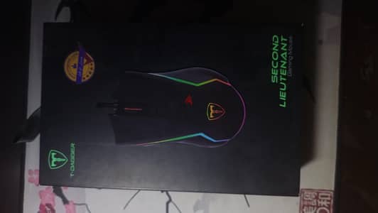 Mouse - Second Lieutenant TGM300 Mouse - Second Lieutenant TGM300