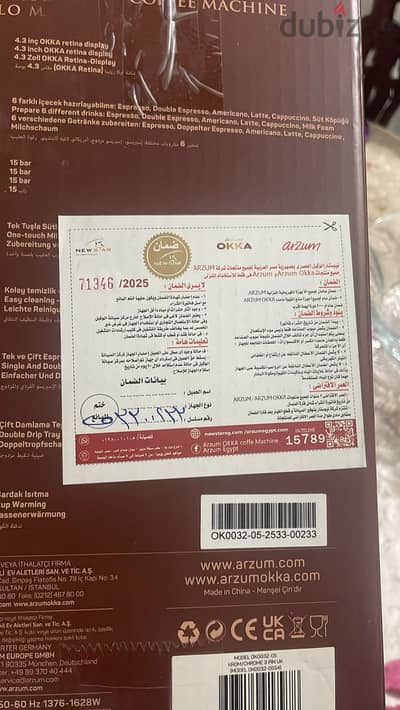 Arzum OKKA Solo M Semi Automatic Espresso Machine