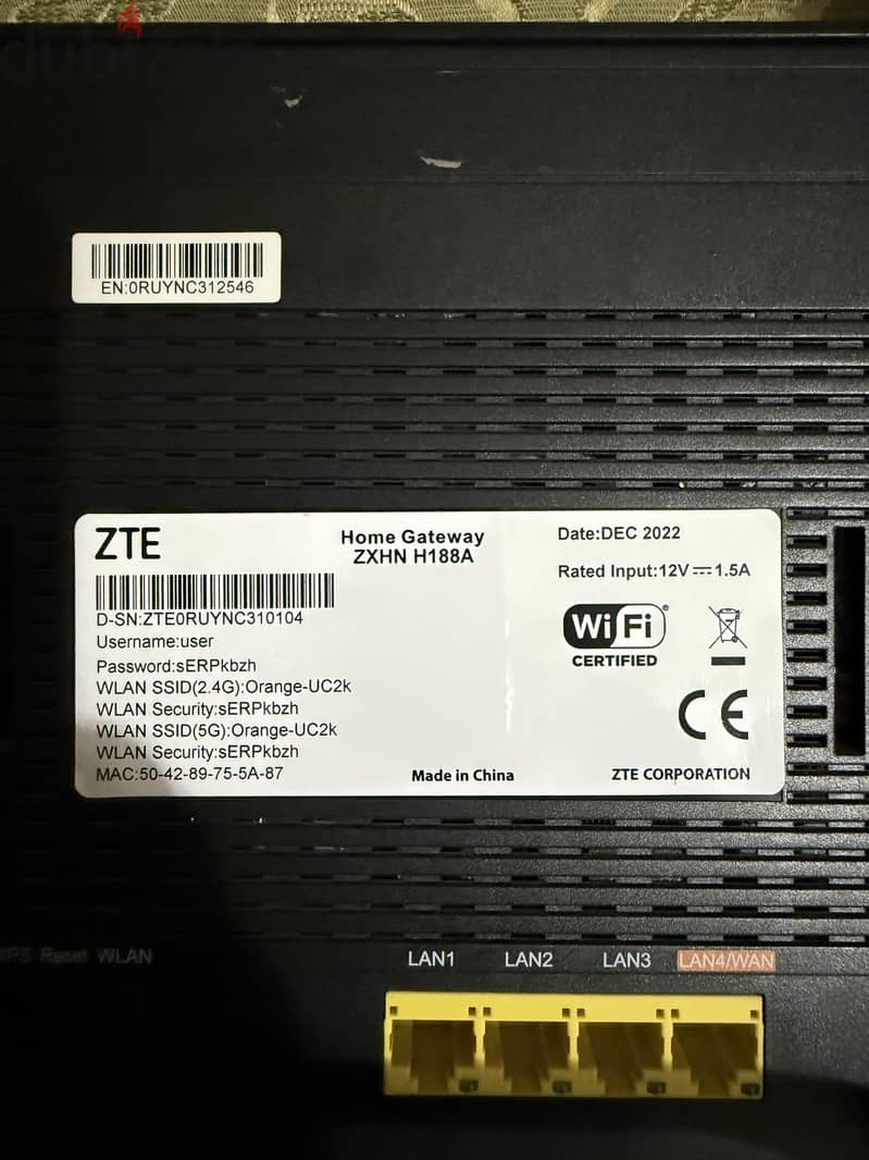 Orange router 1