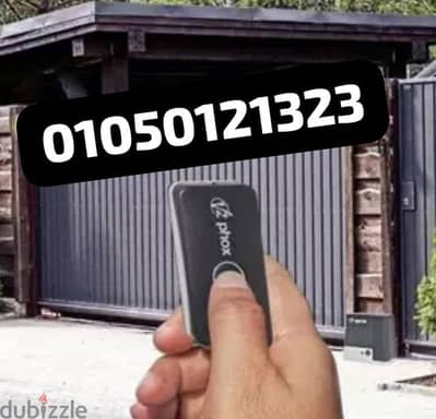 موتور بوابة حديد جرار