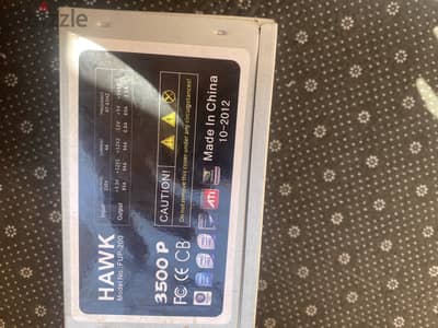 For Sale: HAWK FUP-200 Power Supply Unit