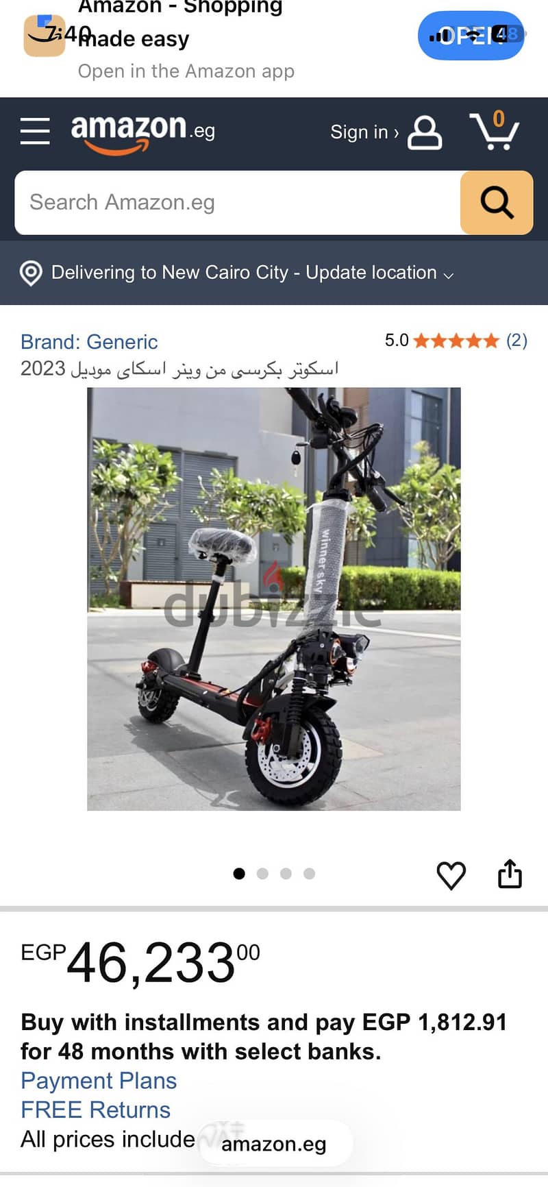 Electric scooters 9