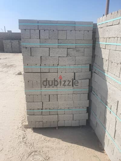 طوب اسمنتي