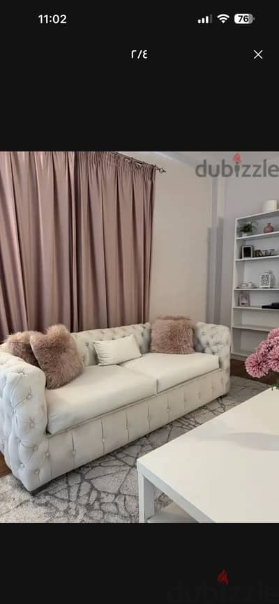 انتريه مودرن