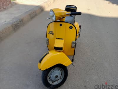 فيسبا صباب هندى 2013