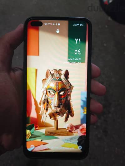 اوبو ايه 93