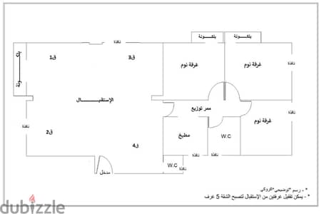 شقة ⁦⁦200⁩⁩ م - مدينة جسر السويس الجديدة - تقسيم أمنحتب " مشروع إيزيس