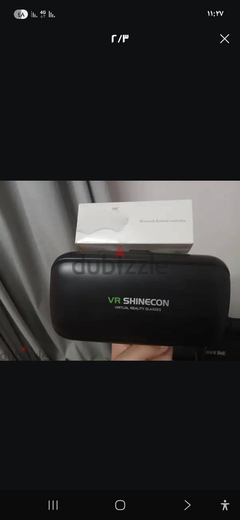 vr shinckon 1