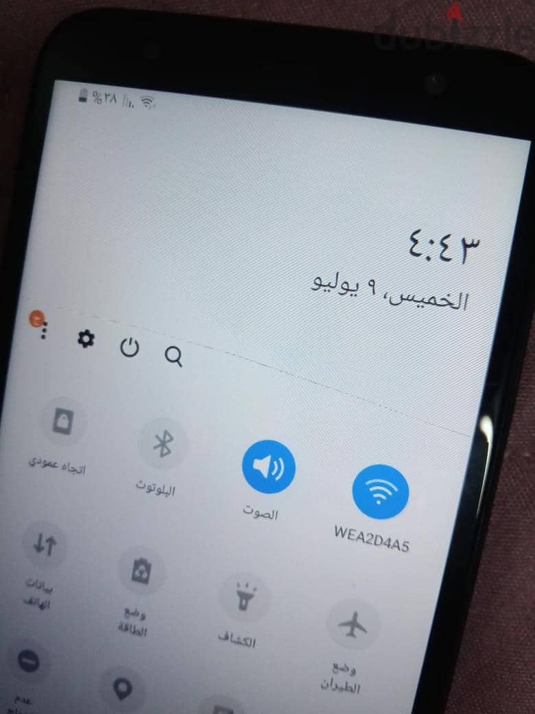 سامسونج موديل اخر 8