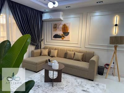 Fully Furnished Apartment for Rent in Ashrafya Compound | 2 Bedrooms | 50,000 EGP/Month