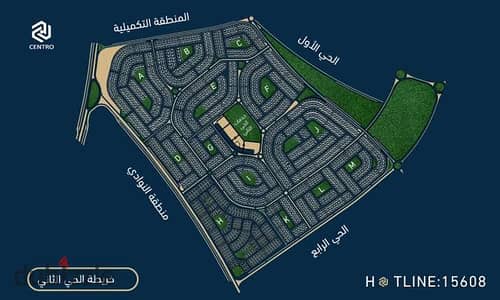 Land 760m the second neighborhood excavated license 3 apartments owner first for intermediaries