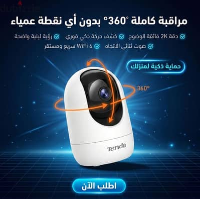 خصو%30من رسوم الشحن