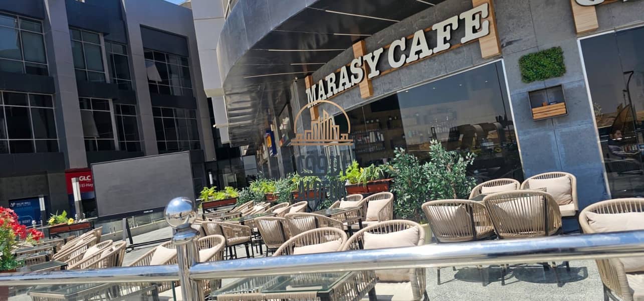 New Cairo 0 New Cairo 0