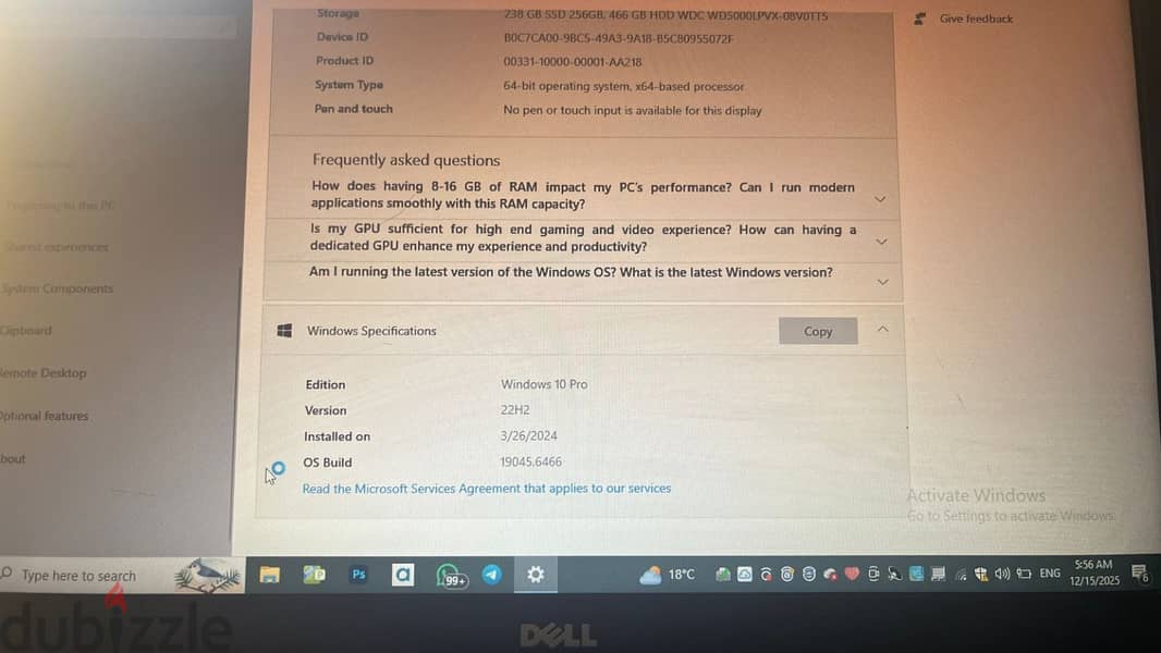 Dell latitude E5570 4