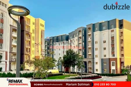 Open view Apartment with a private garden for sale in Alex West