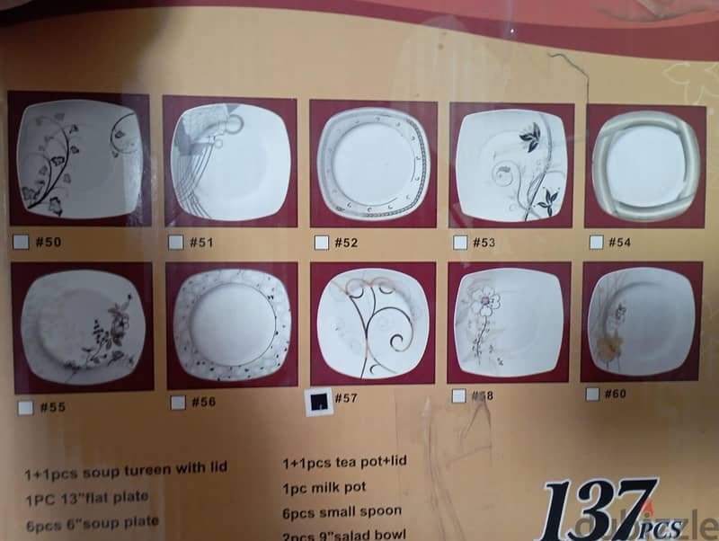 A new china set 3