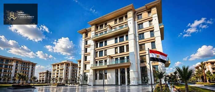 للبيع شقة متشطبة بالكامل استلام فورى امام الجامعة الامريكية