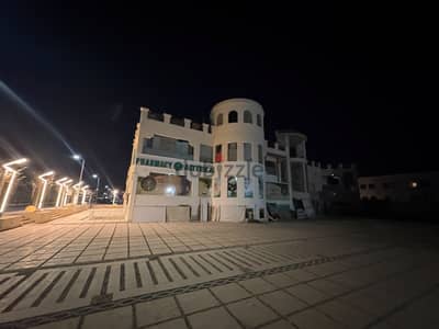 Deja mall