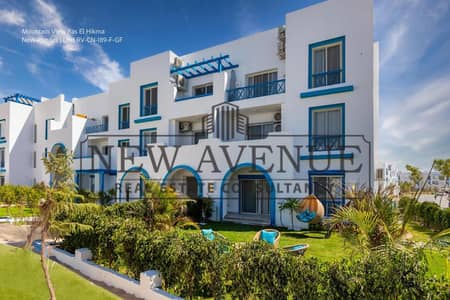 تاون هاوس نصف تشطيب  للبيع في سكلا ماونتن فيو راس الحكمه  Mountain View Ras El Hekma - Skalaبالساحل الشمالي استلام 6 شهور باقساط حتى 2027