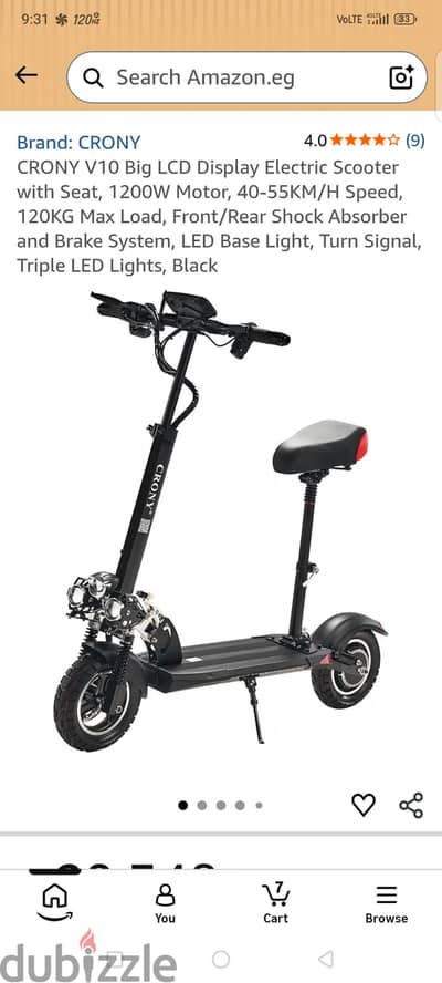 Crony Scooter