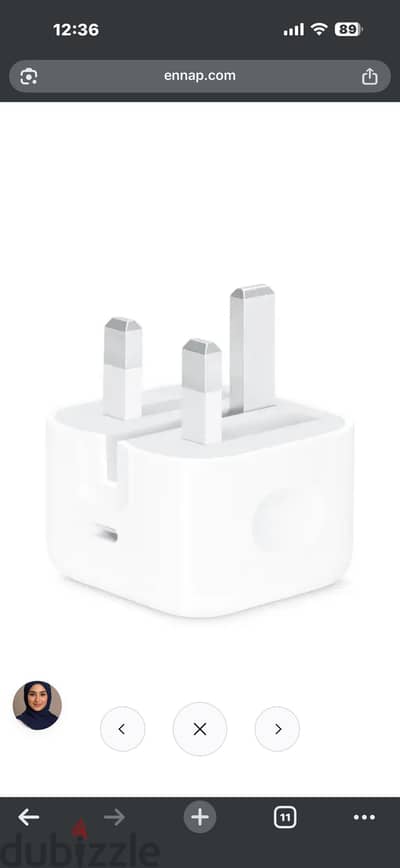 Apple original usb c adapter 20 w