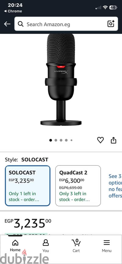 مايك للمحترفين Gamers & pluggers  SOLOCAST HYPERX