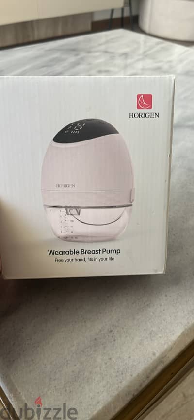 Horigen breast pump Gen 2
