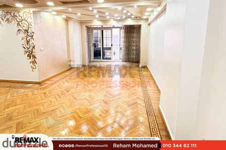Prime Location Open Plaza View Apartment for Sale in Smouha