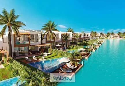 شاليه للبيع في هاسيندا ووترز فيو لاجون وبحر