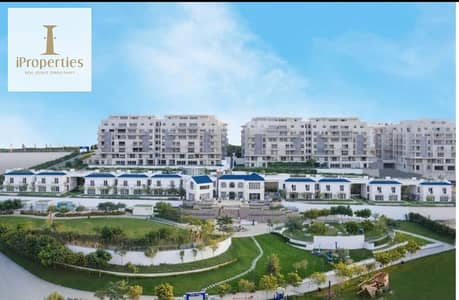 Luxury iVilla garden in MV icity 250m