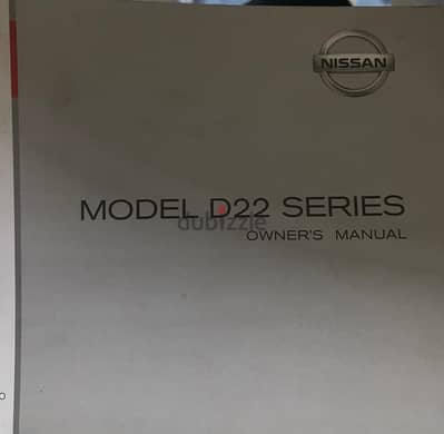 Nissan Pickup 2015