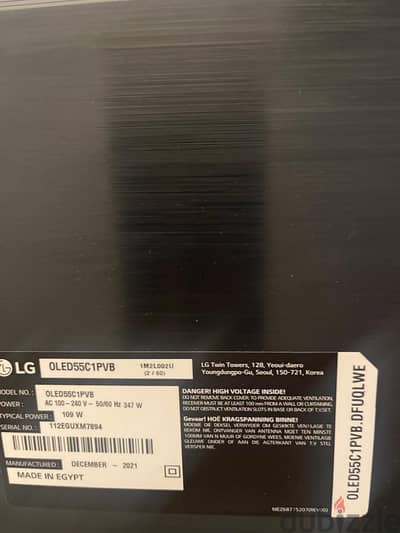 شاشة LG OLED 55 بوصة 4K سمارت – حالة ممتازة للبيع 