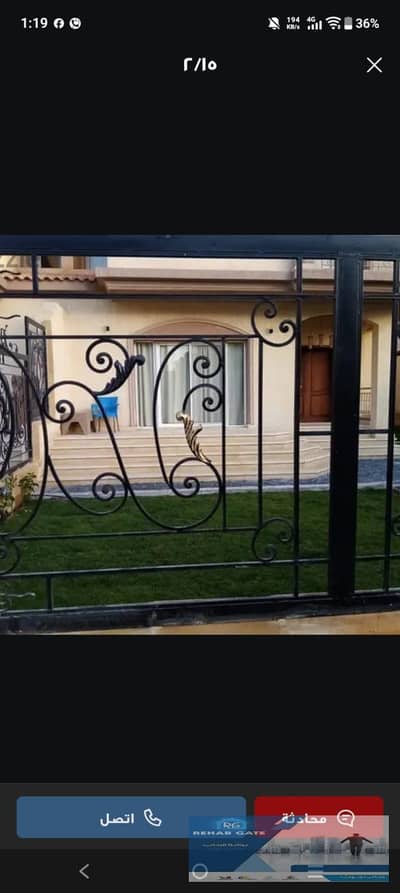  Villa for Rent in Al Rehab City    Al Rehab City  Model T1  Built-up Area: 220 sqm  Land Area: 262 sqm   Distinctive villa featuring s