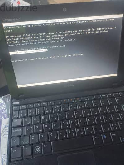 لاب توب ميني ديل