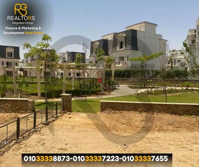 Detached Villa for Sale, 328 m², Mountain View Chillout Park Compound