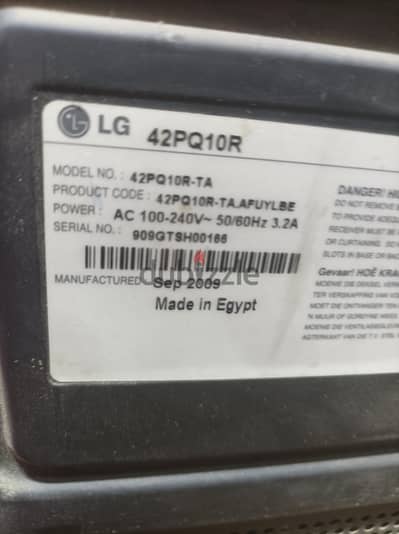 LG 42بلازما