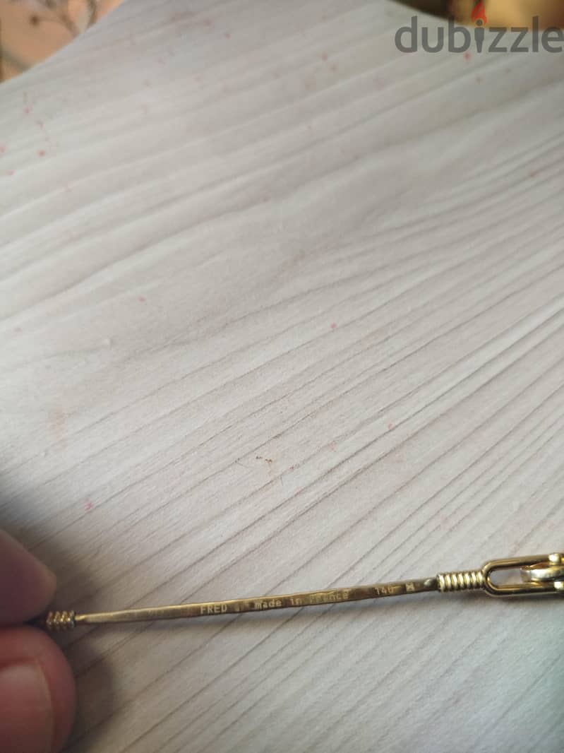 Fred American cup vintage 1