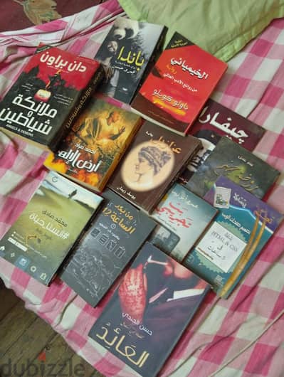 مجموعه متاحه